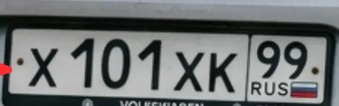 Продажа автомобильных номеров с комбинациями 77, 97, 99 в Москве - Внедорожники/кроссоверы в Москва