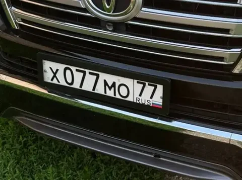 Продажа госномера Х077МО77 - частное объявление в Москва