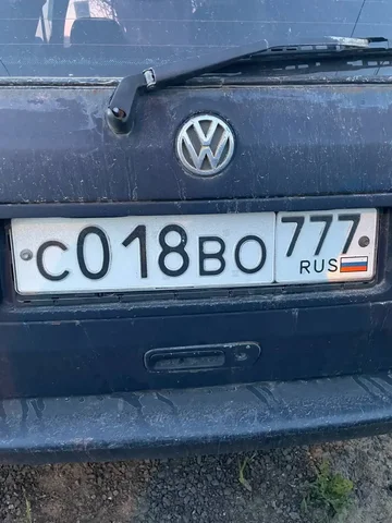 Продажа госномеров 77 97 99 в Москве - Легковые авто в Москва