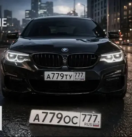 Продажа автомобильных номеров А779ОС777 и А779ТУ777 - Легковые авто в Москва