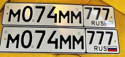 Продажа номеров 77 97 99 - Легковые авто в Москва