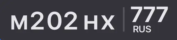 Подарок на 2 дня: машина под ключ - Авто в Москва