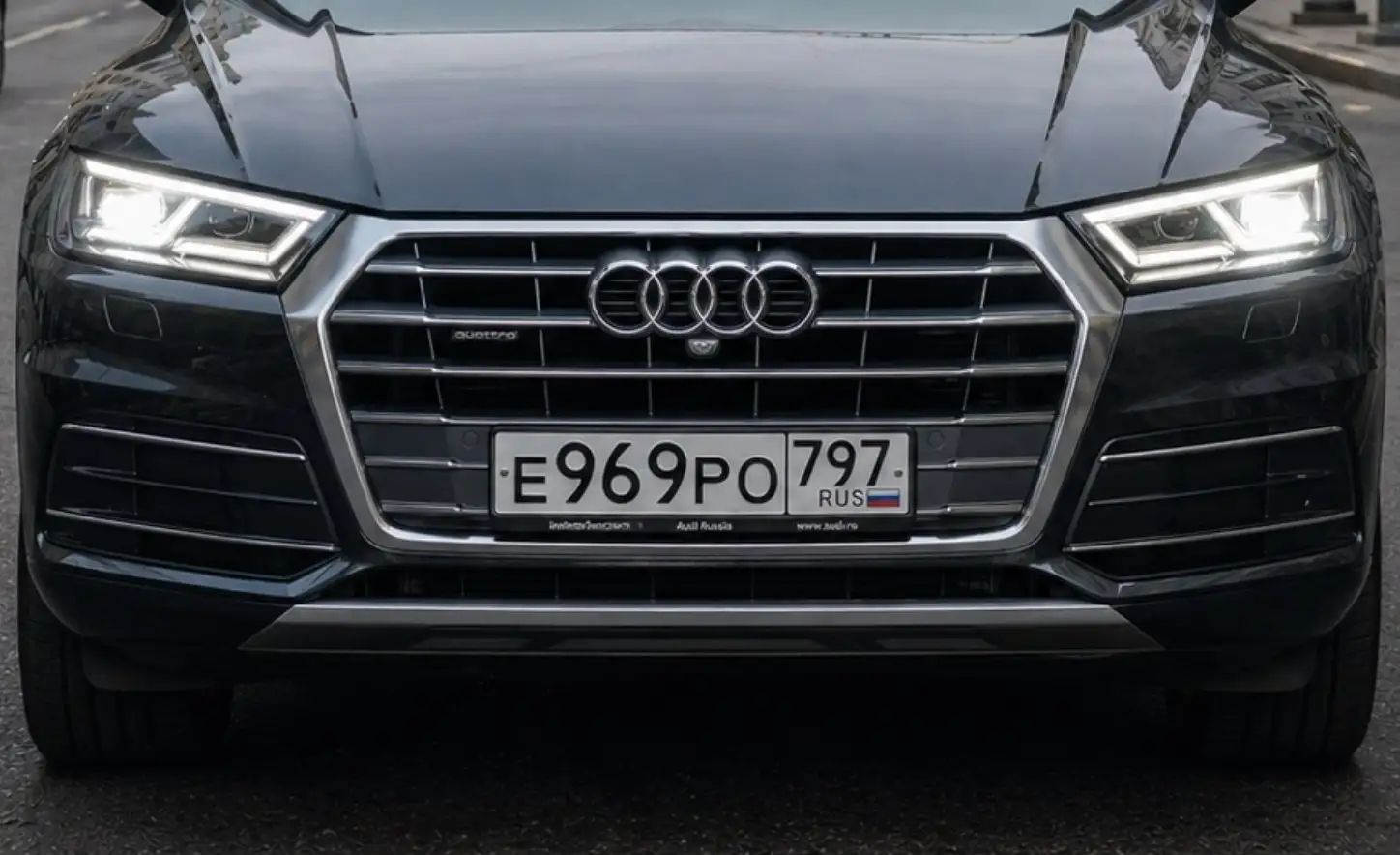 Госномера Москва - Госномера (Авто) в Москва