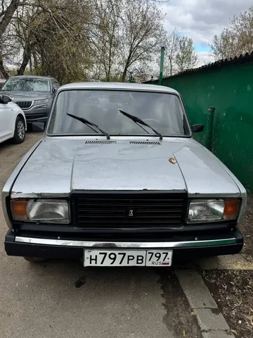 Продажа номеров Н797РВ797 в комплекте с авто - Квадроциклы и техника в Москва