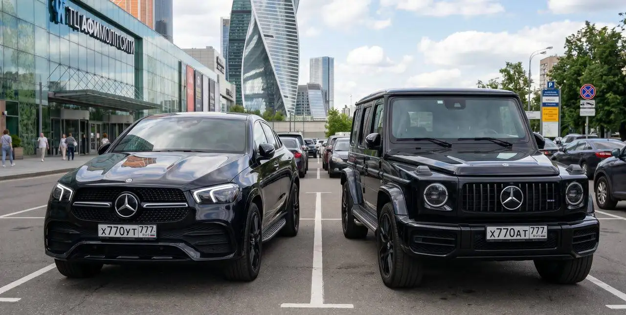 Продажа номеров Х770УТ777 и Х770АТ777 - Госномера (Авто) в Москва