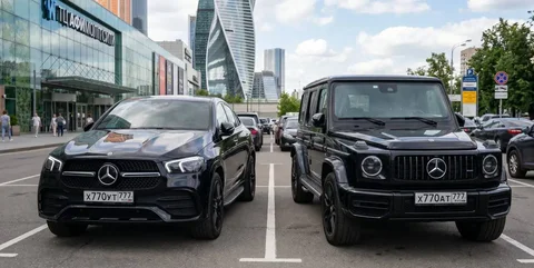 Продажа номеров Х770УТ777 и Х770АТ777 - Автомобили с пробегом в Москва