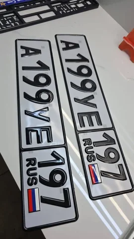 Продажа госномеров Москвы - Автомобили в Москва