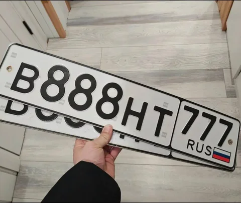 Продажа госномера В 888 НТ 777 - Автомобили в Москва