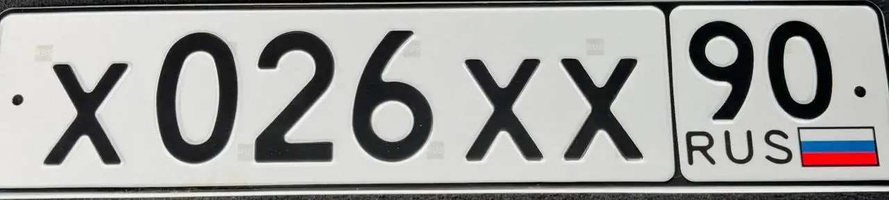 Продажа госномеров 400 ТР - Автомобильные номера (Авто) в Москва
