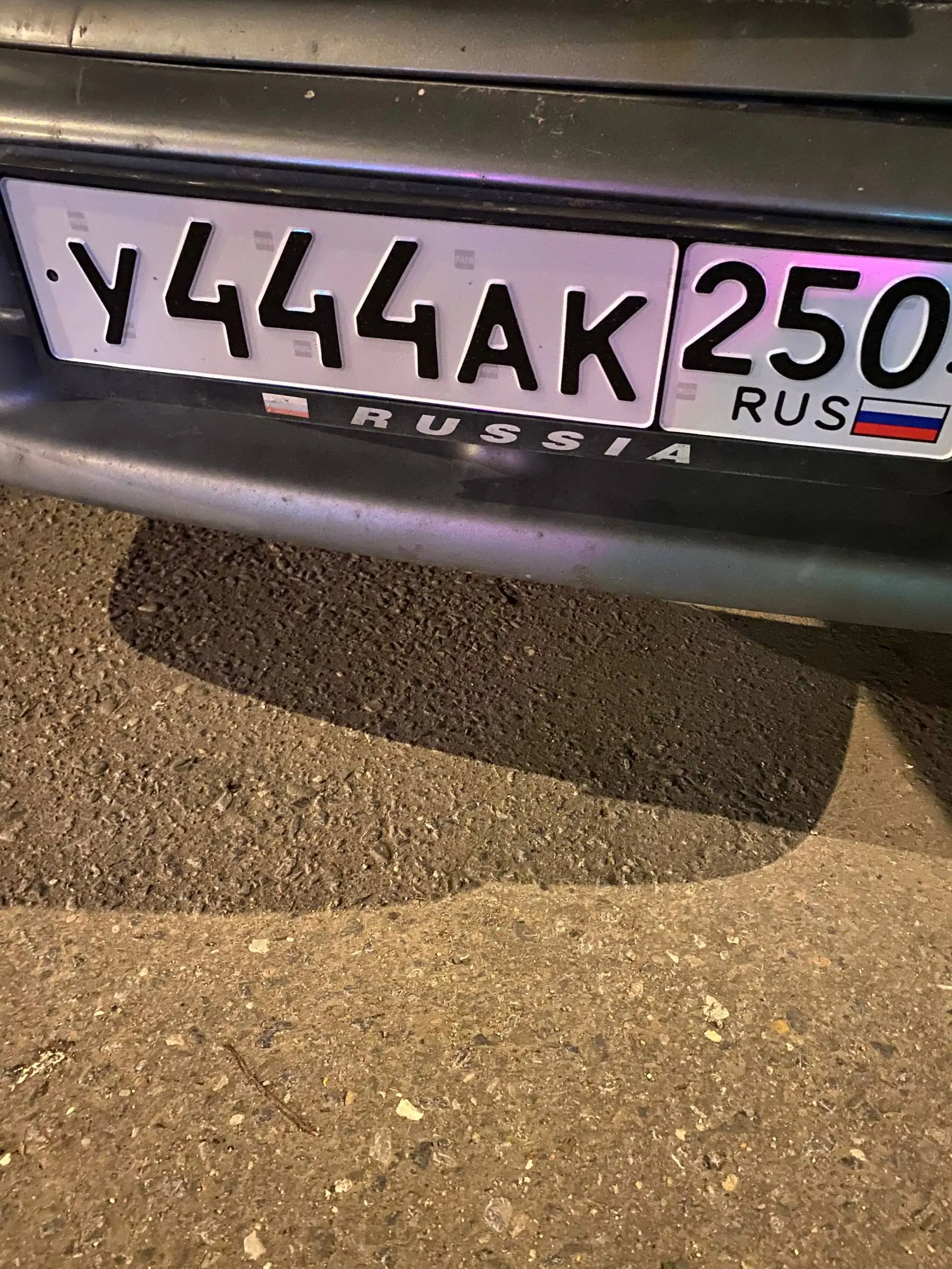 Продаются госномера на автомобиль - Госномера (Авто) в Москва