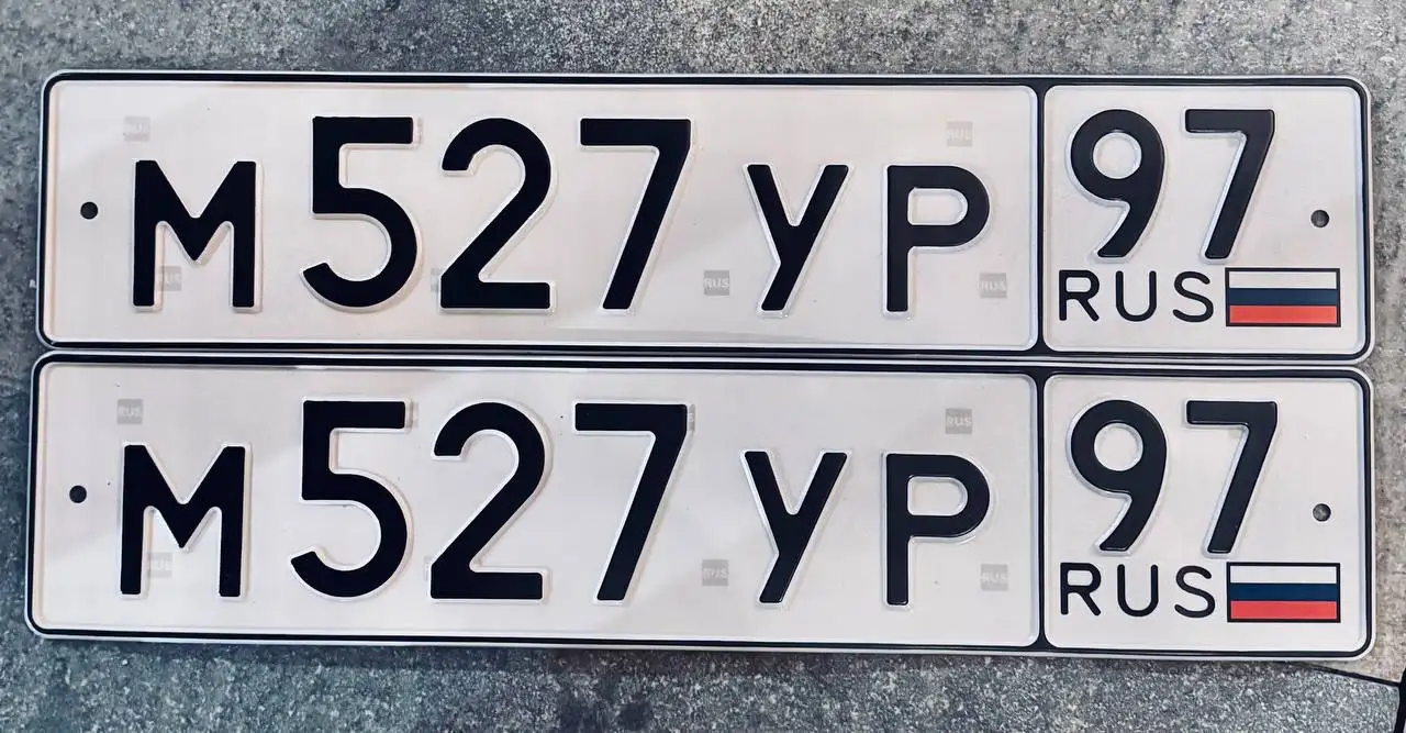 Госномера 77, 97, 99 регион - Госномера (Авто) в Москва