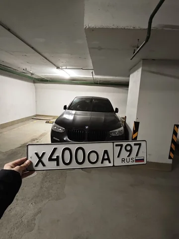 Автомобильные номера 77, 97, 99 регионы Москва - Микроавтобус в Москва