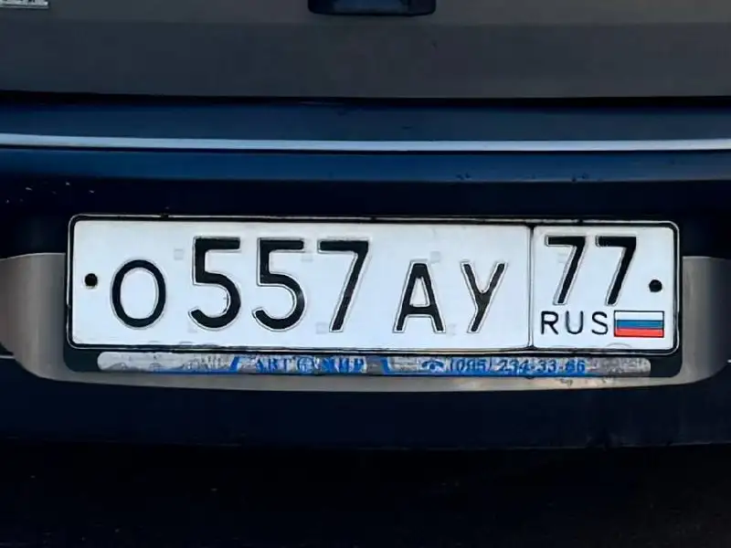 Продажа госномеров 77, 97, 99 регионов Москвы - Госномера (Авто) в Москва