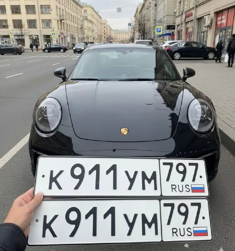 Продажа VIP номеров К911УМ797 - Автомобильные номера (Авто) в Москва