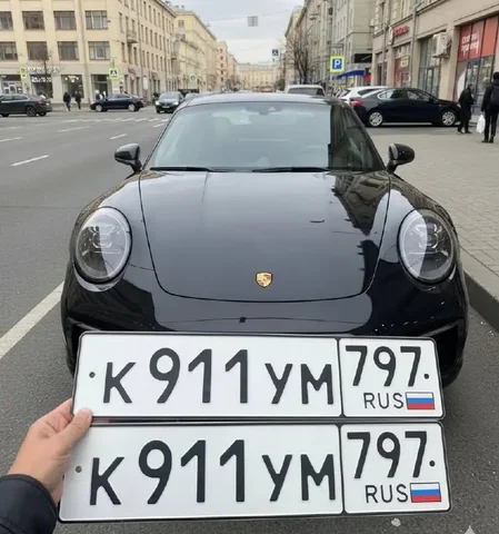 Продажа VIP номеров К911УМ797 - Мото в Москва