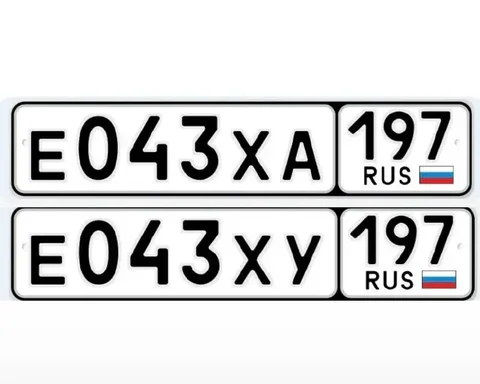 Продажа комплекта госномеров Е043ХА197 и Е043ХУ197 - Мото в Москва