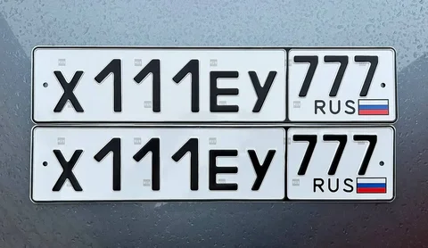 Продажа VIP номера Х111ЕУ777 - Мото в Москва