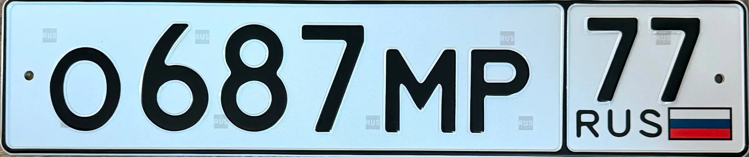 Автомобиль О687МР77 - Авто в Москва