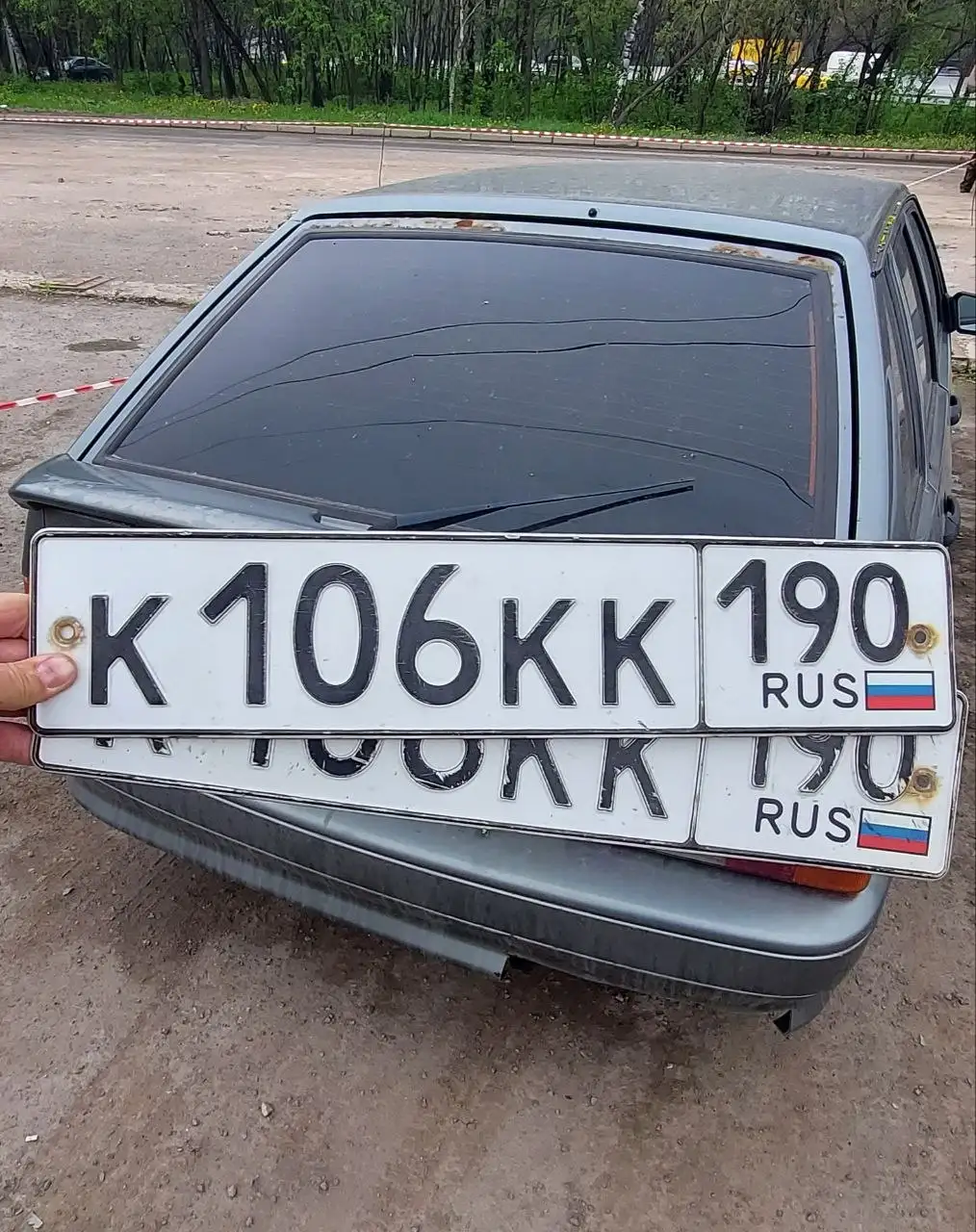 Продажа госномеров К106КК190 - Госномера (Авто) в Москва