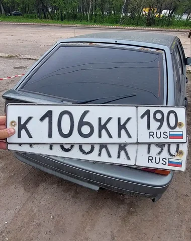 Продажа госномеров К106КК190 - Шины и колеса в Москва