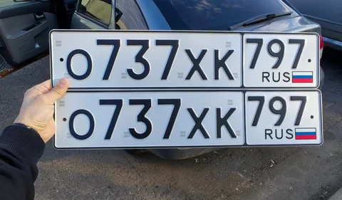 Продажа номерного знака 737 ХК 797 - BMW X1 в Москва
