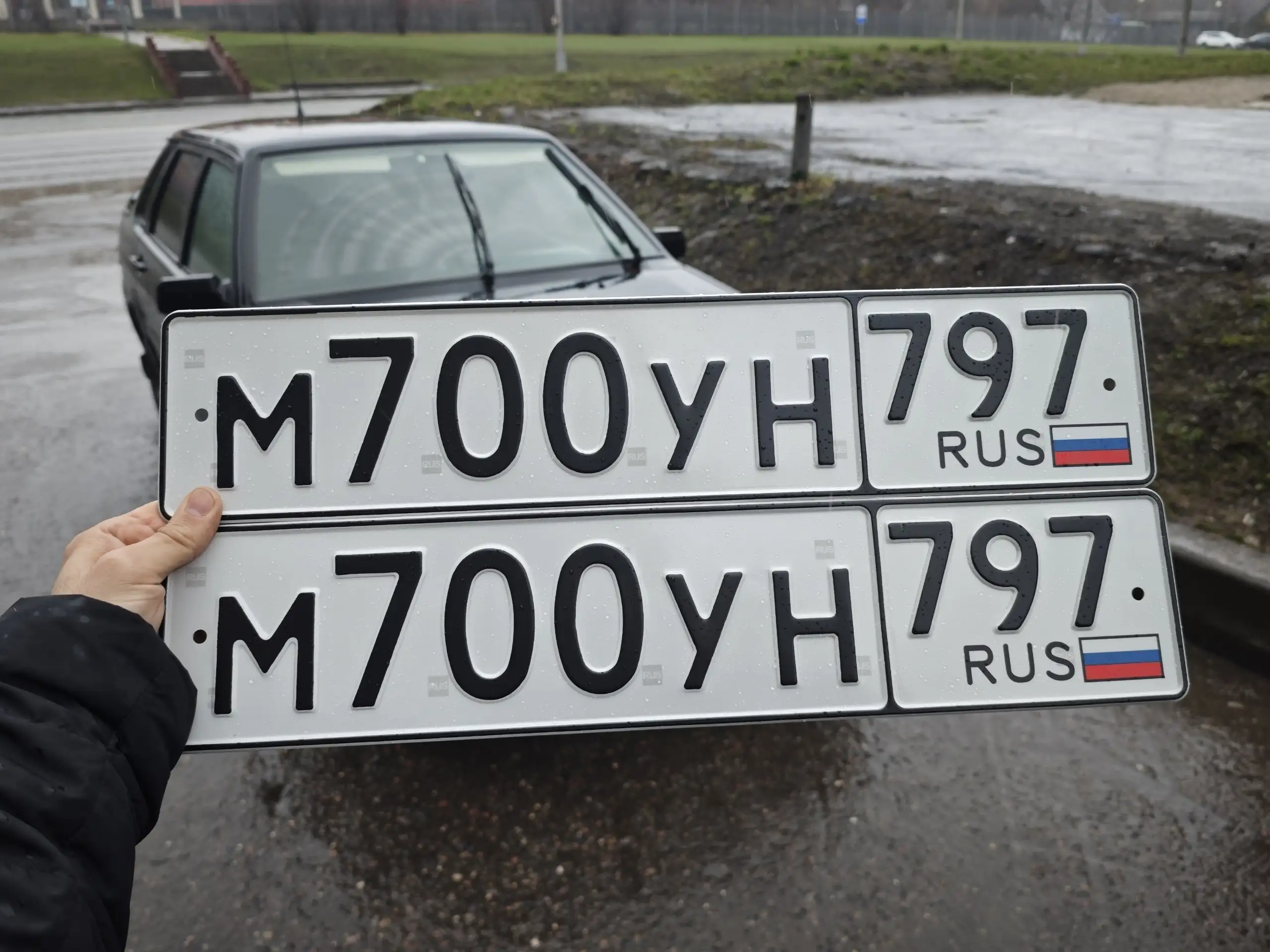 Продажа госномера М 700 УН 797 - Госномера (Авто) в Москва
