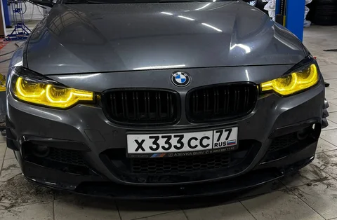 Автомобильный номер Х333СС77 - частное объявление в Москва