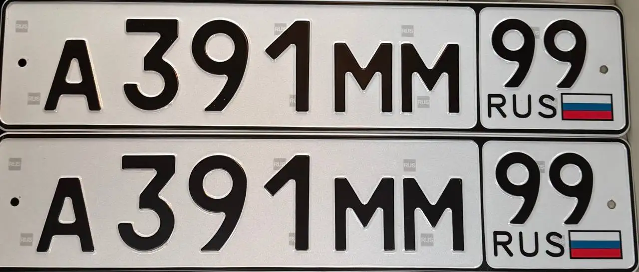 Продажа госномеров 77, 97, 99 - Госномера (Авто) в Москва
