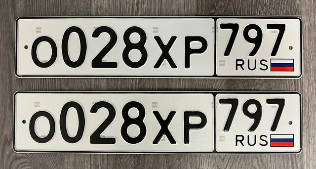 Продажа госномеров для авто - Chevrolet Malibu в Москва