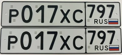 Автомобильные госномера 77, 97, 99 регион Москва - Chevrolet Malibu в Москва