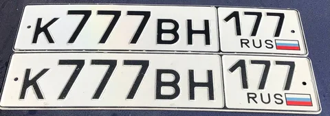 ВАЗ 21093 с госномером К777ВН177 - частное объявление в Москва