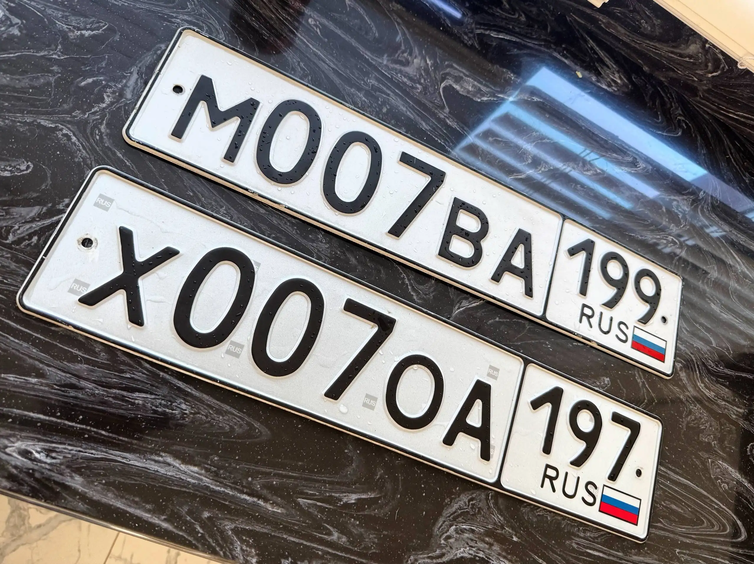Продажа госномеров Москва - Автоуслуги (Услуги) в Москва
