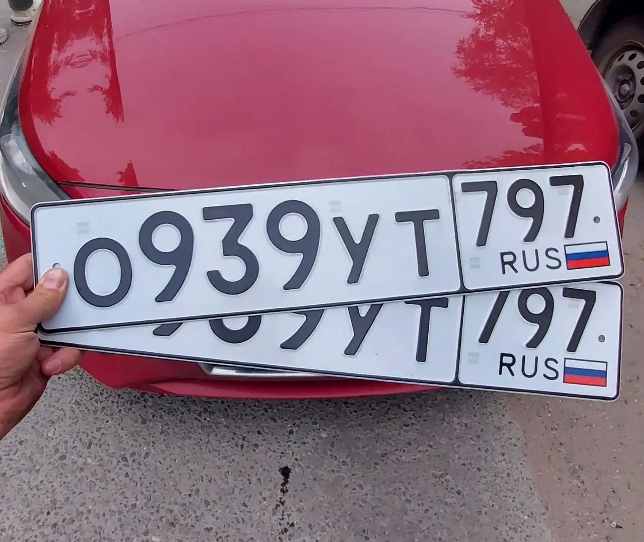 Продажа госномера О939УТ797 - Госномера (Авто) в Москва