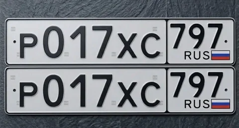 Госномер Р017ХС797 - Госномера и запчасти в Москва