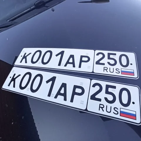 Госномера Москва МСК - Volkswagen T4 в Москва