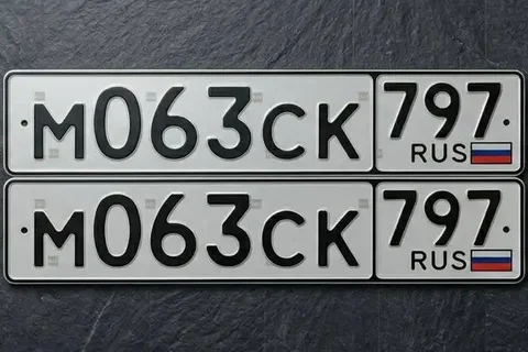 Продажа госномера М063СК797 - частное объявление в Москва
