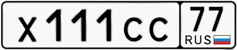 Х111СС77 - Авто в Москва