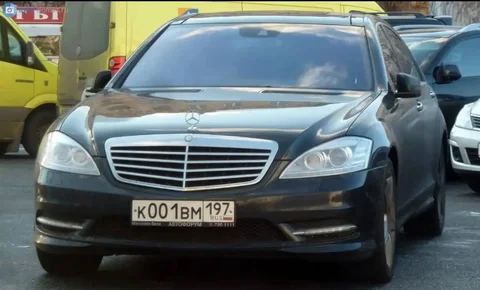 Номера 77 97 99 - Автомойка в Москва