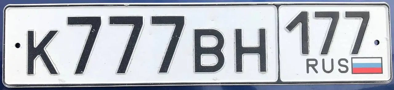 Продажа ВАЗ 2109 - Легковые автомобили (Авто) в Москва