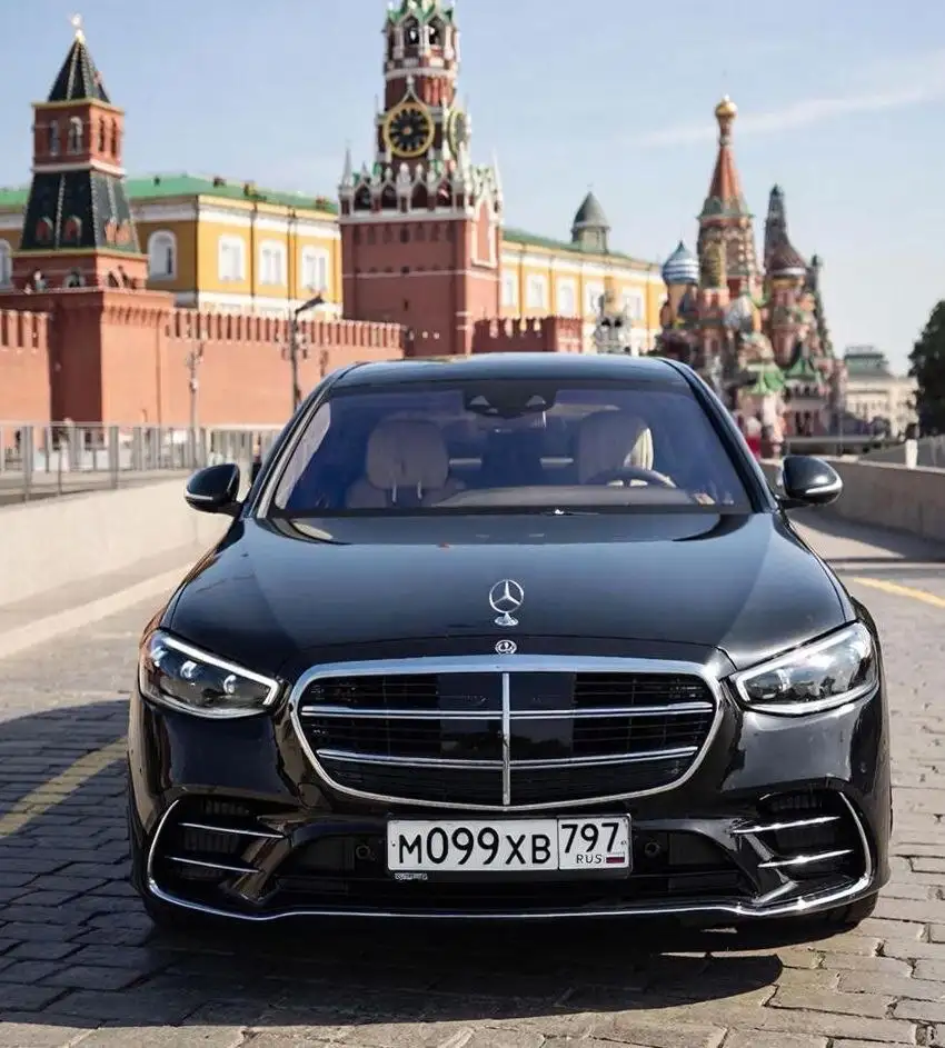 Продажа госномеров Москва МСК - Госномера (Авто) в Москва