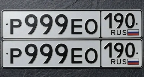 Продажа госномера Р999ЕО190 - Лодки в Москва