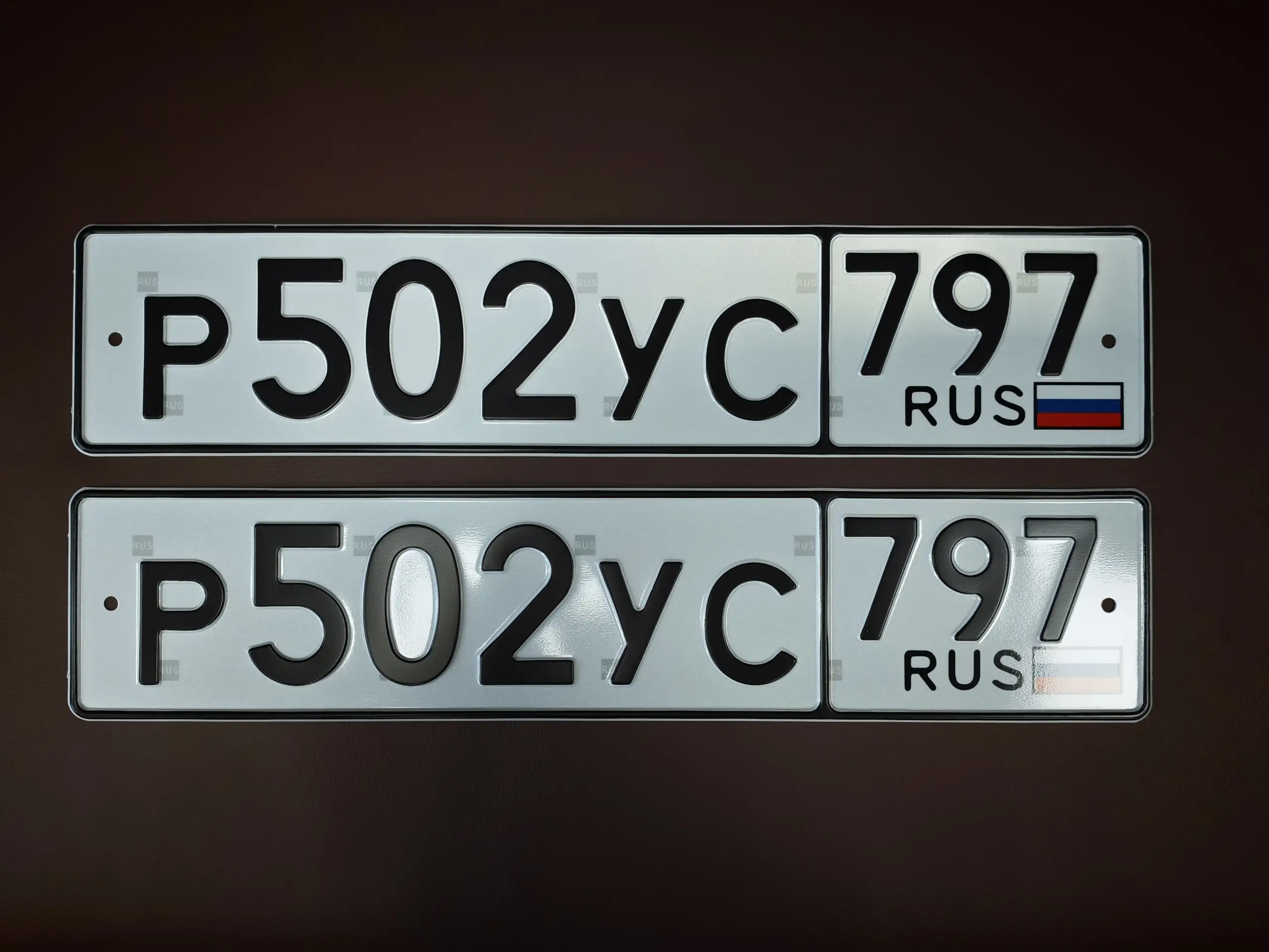 Продам номера для авто - Госномера (Авто) в Москва