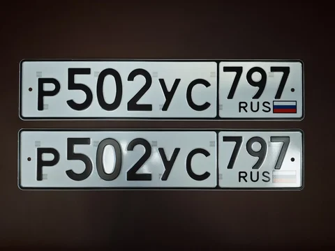 Продам номера для авто - Лодки в Москва