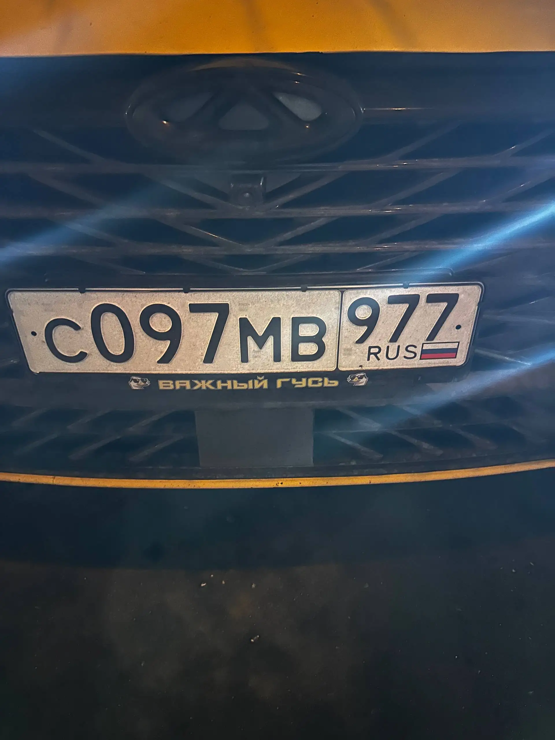 Цена госномеров 77, 97, 99 - Госномера (Авто) в Неизвестно
