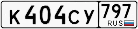 КСУ 404 50 - Лодки в Москва