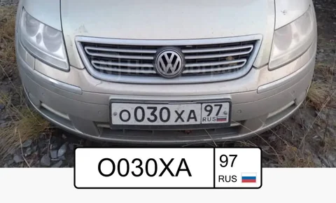 Перевозка мулов через грузовой автомобиль - Услуги в Москва