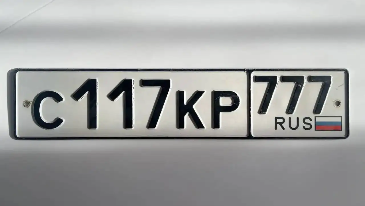 Продажа госномера С117КР777 - Госномера (Авто) в Москва