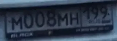 Автомобильные номера М008МН/199 - Электроника авто в Москва