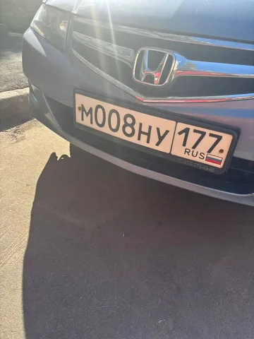 Продажа госномера М008НУ - Госномера в Москва