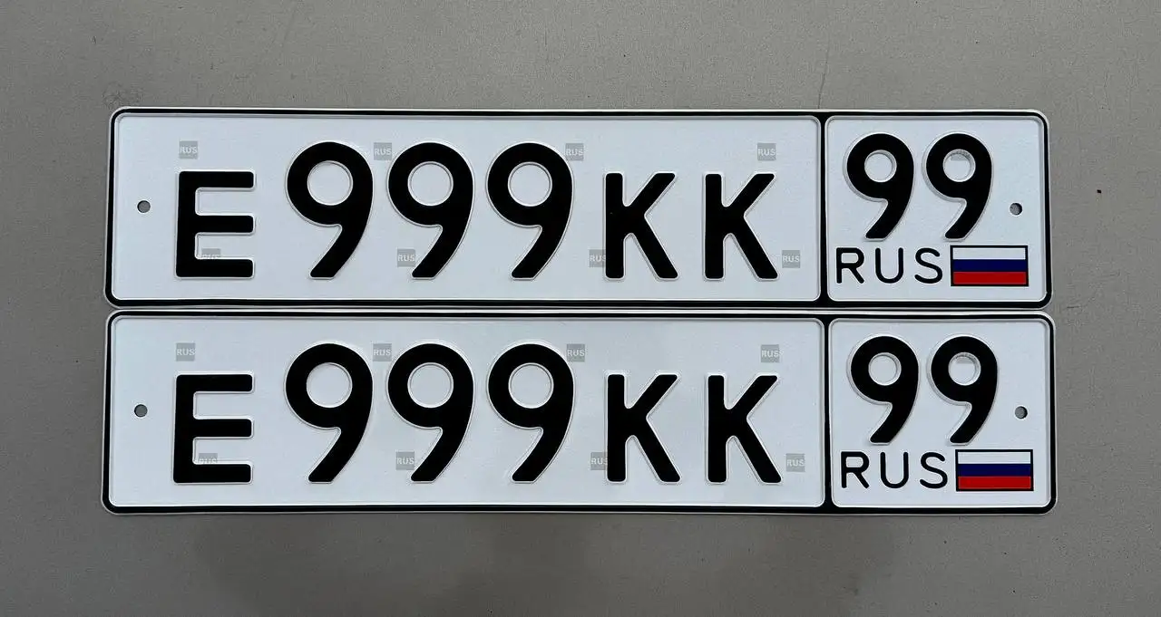 Продажа госномера Е999КК99 - Госномера (Авто) в Москва